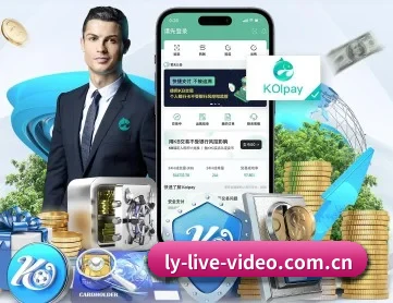 LEYU乐鱼官网首页 - 体育赛事聚合娱乐平台 APP